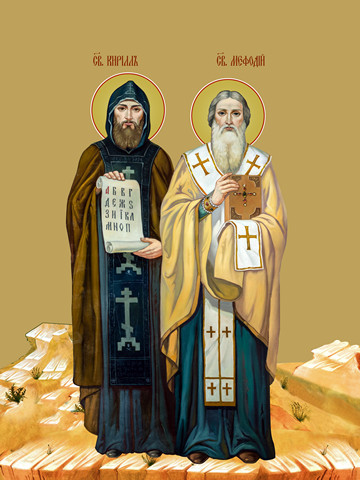 thumb_8769a-kirill-i-mefodij.jpg
