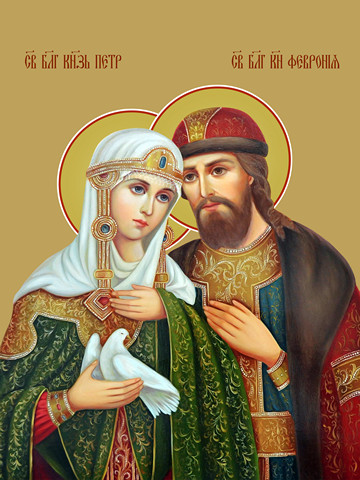 thumb_8830-petr-i-fevronija.jpg