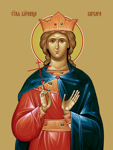 thumb_6240-varvara.jpg