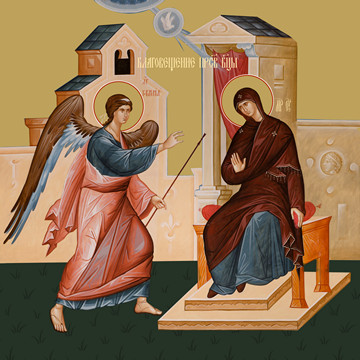 thumb_11227-blagovehhenie-presvjatoj-bogoroditsy.jpg