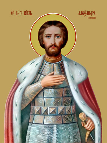thumb_4032-aleksandr-nevskij.jpg
