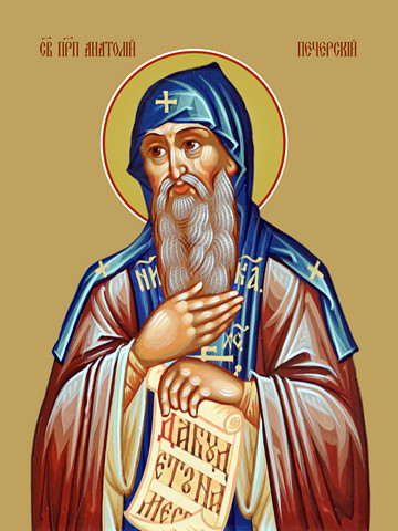 thumb_4172-anatolij-pecherskij.jpg
