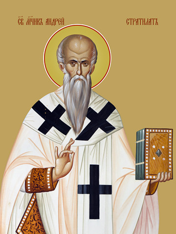 thumb_4181a-andrei-stratilat.jpg