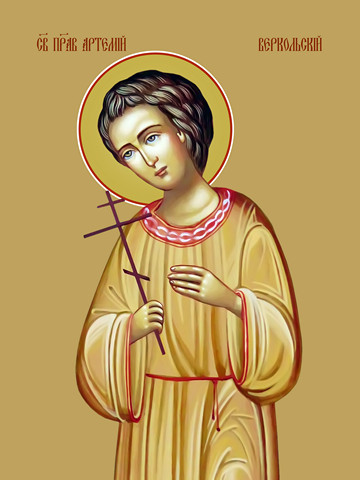 thumb_4235-artemij-verkolskij.jpg