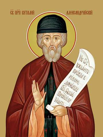 thumb_4353-vitalij.jpg