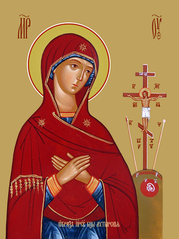 thumb_1015-akhtyrskaja-ikona-bm.jpg