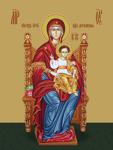 thumb_1257-derzhavnaja-ikona-bm.jpg