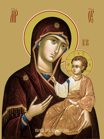 thumb_1426-iverskaja-ikona-bm.jpg