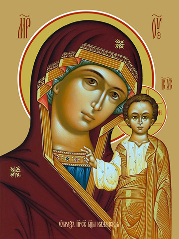 thumb_2916a-kazanskaja-ikona-bm.jpg