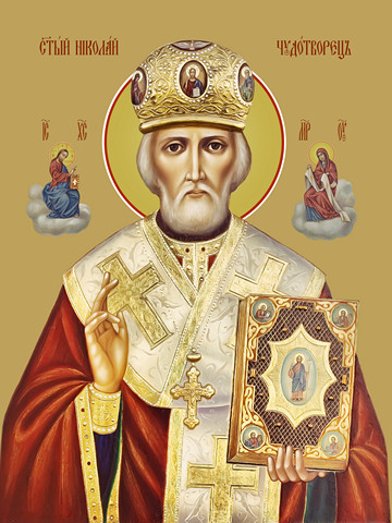 thumb_0348-nikolaj-chudotvorets.jpg