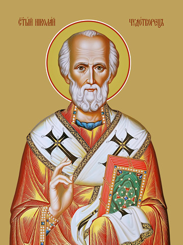 thumb_0372-nikolaj-chudotvorets.jpg
