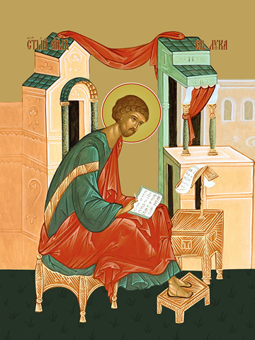thumb_0601-4-luka-evangelist.jpg