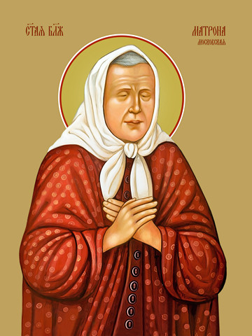 thumb_6965-matrona-moskovskaja.jpg