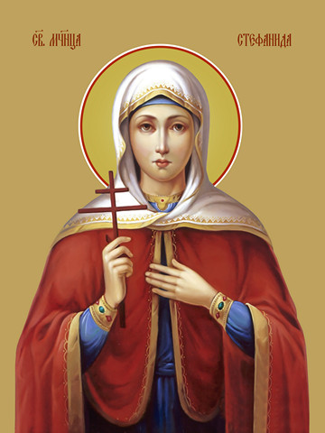 thumb_7255-stefanida.jpg