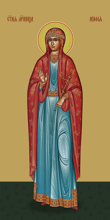 thumb_13001-agafja.jpg