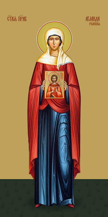 thumb_13011-aglaida.jpg