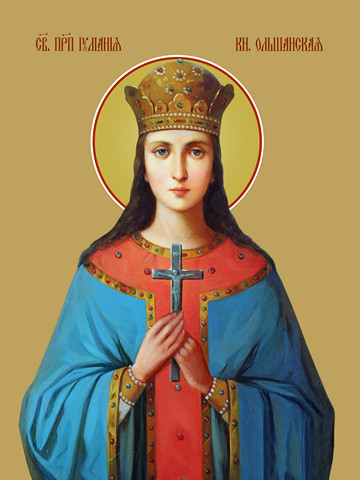 thumb_6637-iulianija-olshanskaja.jpg