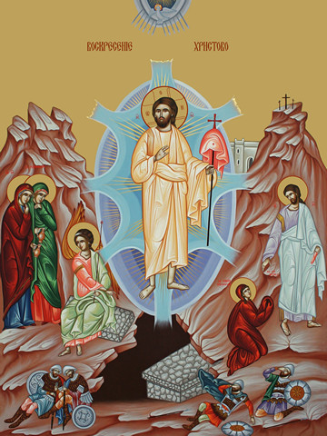 thumb_8237-voskresenie-khrista.jpg