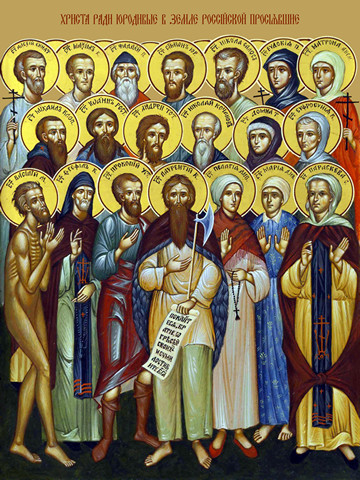 thumb_8420-khrista-radi-jurodivye.jpg