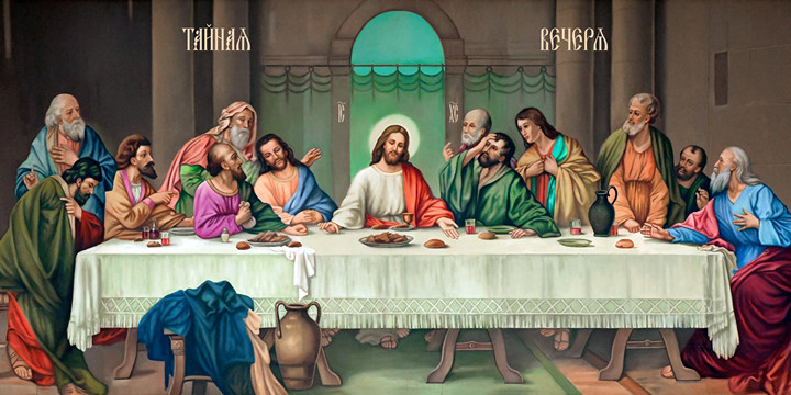 thumb_9605-tajnaja-vecherja.jpg