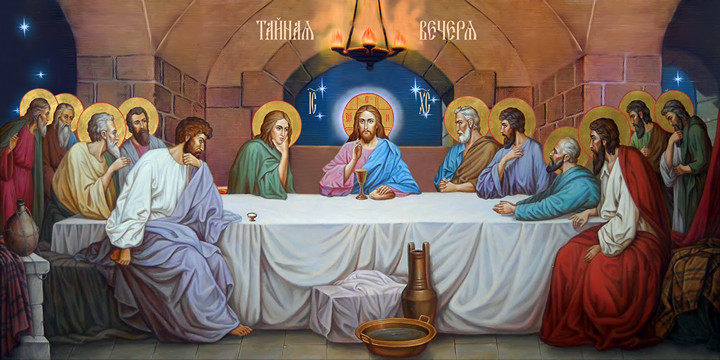 thumb_9684-tajnaja-vecherja.jpg