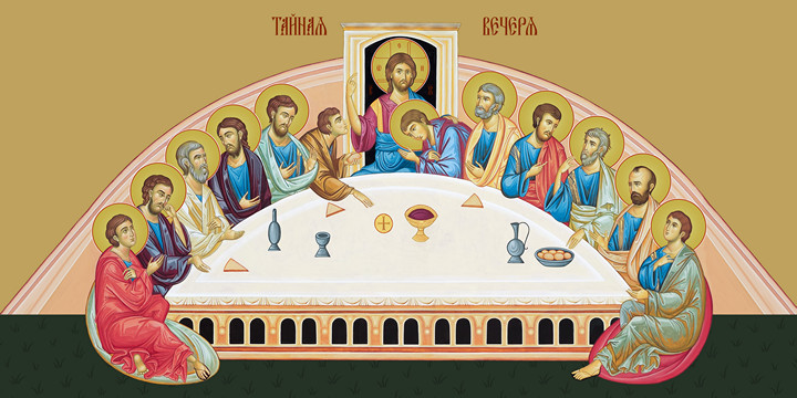 thumb_9706-tajnaja-vecherja.jpg