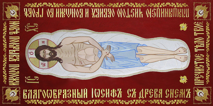 thumb_9934-plahhanitsa.jpg