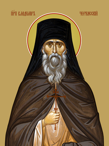 thumb_4382-vladimir-cherkasskiy.jpg