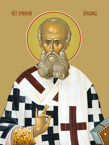 thumb_4536a-grigorij-bogoslov.jpg