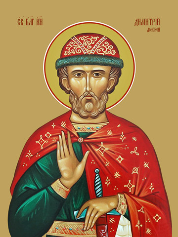 thumb_4606-dmitrij-donskoj.jpg