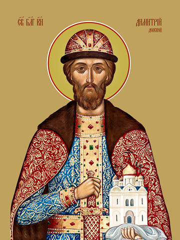 thumb_4608-dmitrij-donskoj.jpg