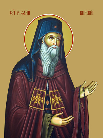 thumb_4683-epifaniy-kiprskiy.jpg