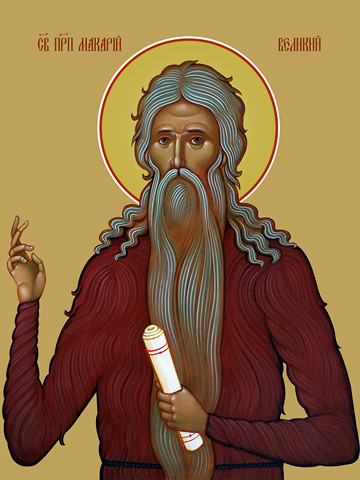 thumb_5092-makarij.jpg