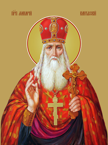 thumb_5105-makarij-kanivskij.jpg