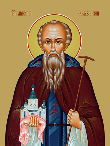 thumb_5107-makarij-kalyazinskiy.jpg