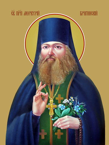 thumb_5135-merkurij-briginskij.jpg