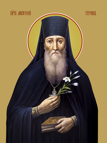 thumb_5202-moisej-ugrin.jpg