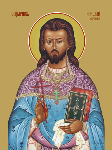 thumb_5240-nikolaj-iskrovskij.jpg