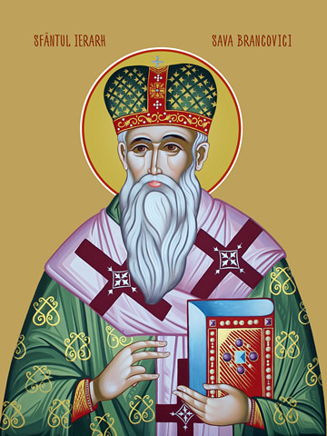thumb_5415-sava-brancovici.jpg