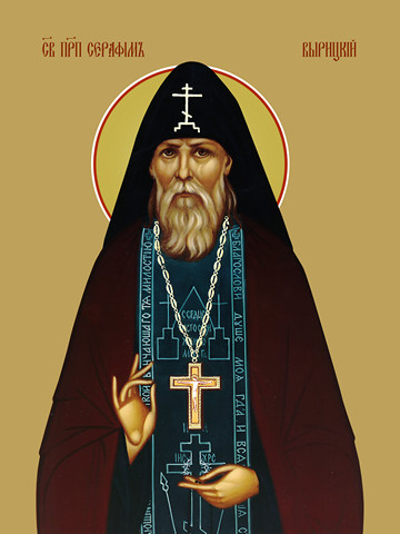 thumb_5551-serafim-vyritskij.jpg