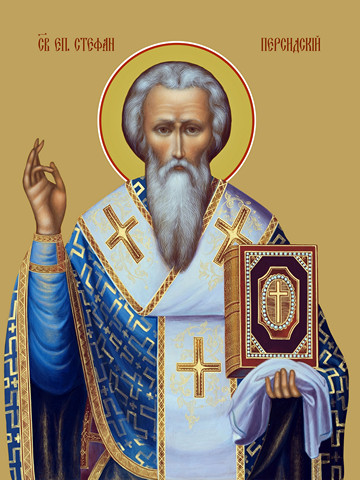 thumb_5720-stefan-persidskiy.jpg