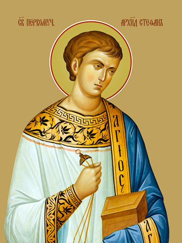 thumb_5729-stefan-svjatoj-arkhidjakon.jpg