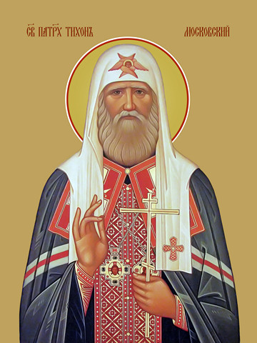 thumb_5740-tikhon.jpg