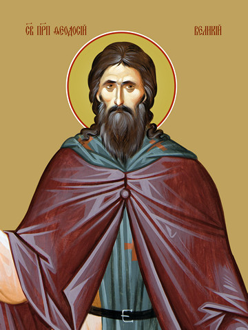 thumb_5821-feodosij-pecherskij.jpg