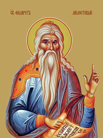 thumb_5840-filaret-milostlivyj.jpg