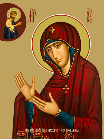 thumb_1750-nojevaya-maheriotissa.jpg