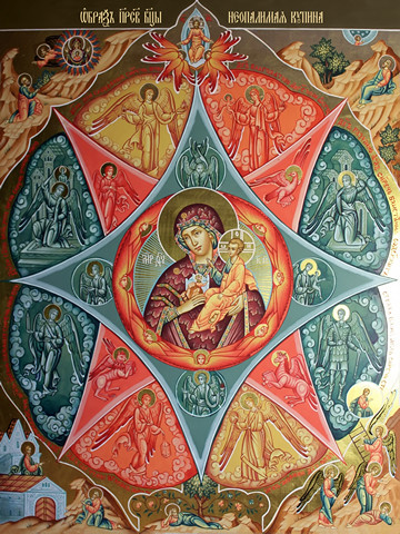 thumb_1935-neopalimaja-kupina.jpg