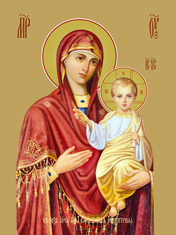 thumb_2506-smolenskaja-ikona-bm-odigitrija.jpg